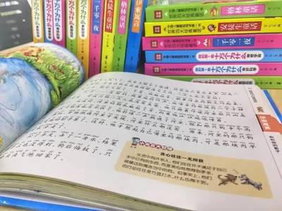 福利來襲！免費領取圖書及東方書城會員卡