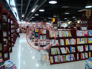 書店展示圖書的書立選購指南 價格、產品供應與廠家批發列表