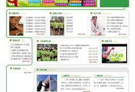 沈陽網(wǎng)站建設(shè)與設(shè)計(jì) 打造專業(yè)在線形象，驅(qū)動(dòng)企業(yè)數(shù)字增長