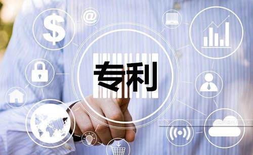 成都專利代理服務內容及收費說明2020新版 數字文化創意內容應用服務
